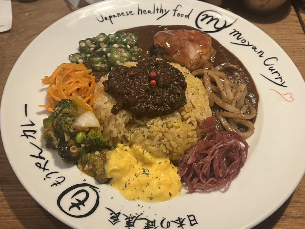 もうやんカレー