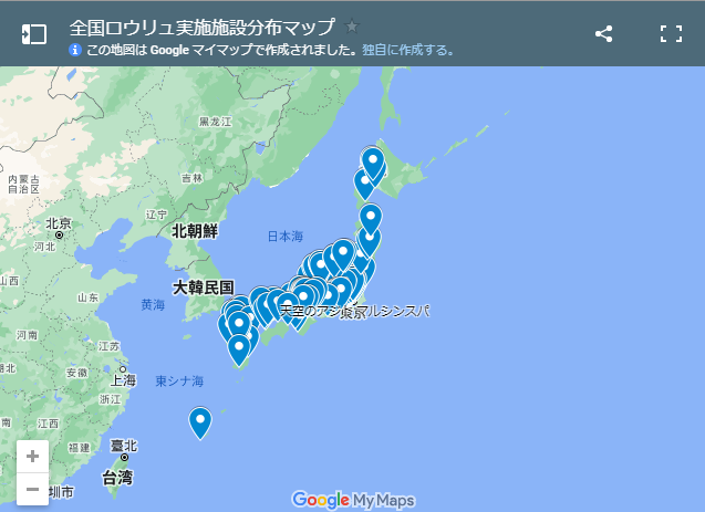 先駆者は儲かるのだろうか