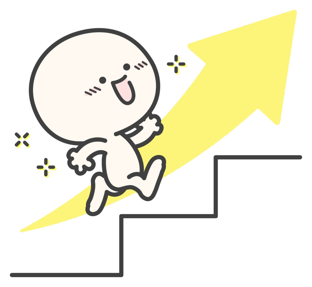 黄色の上向き矢印と階段を元気に駆け上がるキャラクターのイラスト