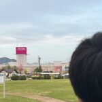 公園越しに見えるイオンモールとその周辺の風景