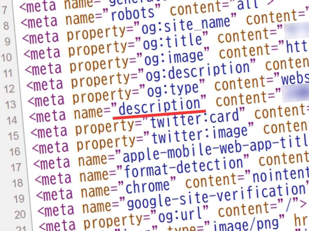 HTMLソースコード内のmetaタグでdescription設定箇所が強調されている様子