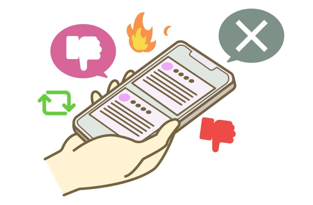 スマートフォンを手にした人物と、否定的反応や拡散を示す複数のアイコンが周囲に配置されたイラスト。