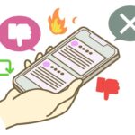 スマートフォンを手にした人物と、否定的反応や拡散を示す複数のアイコンが周囲に配置されたイラスト。