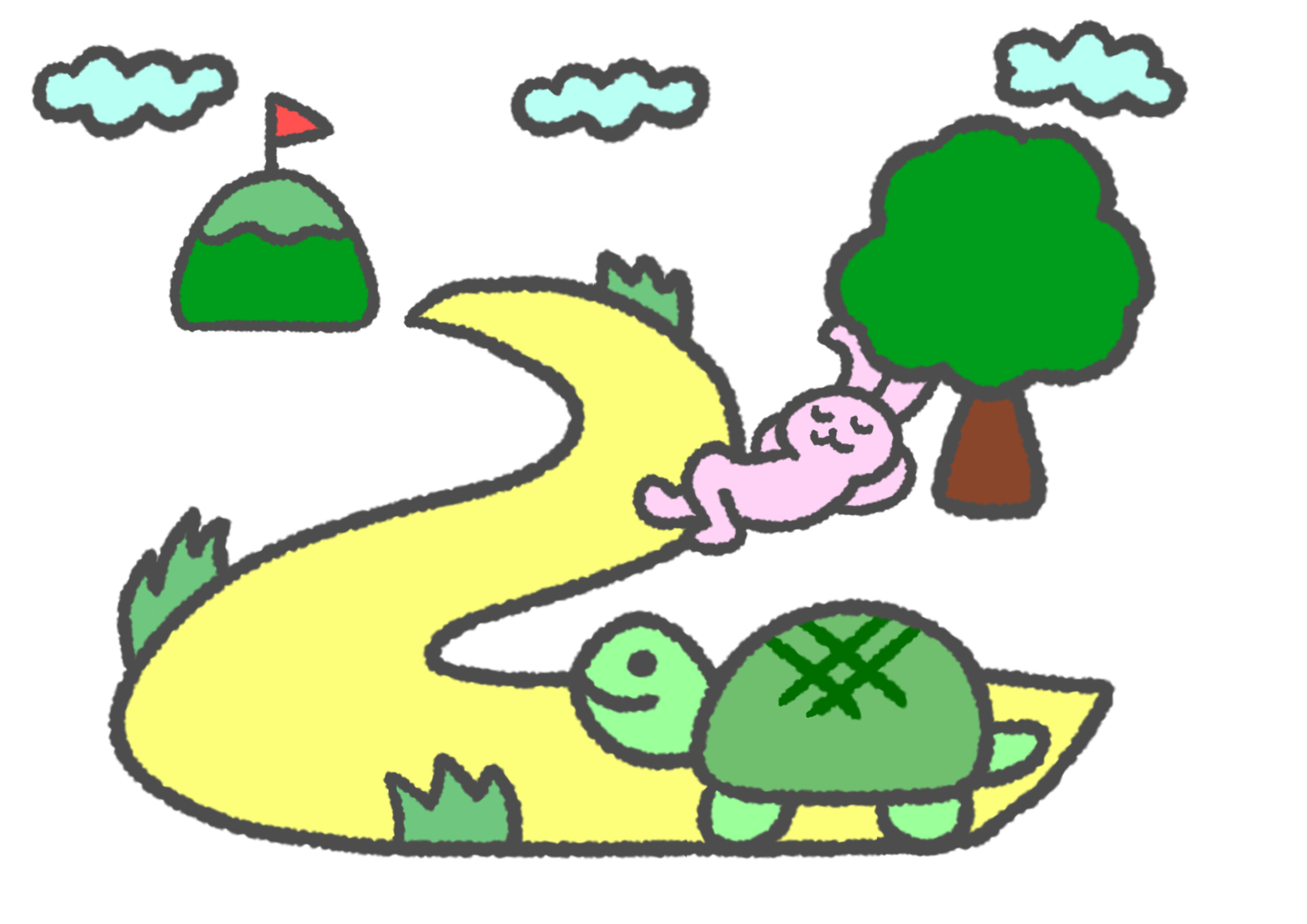 童話「ウサギとカメ」のイラスト。居眠りをするウサギを追い抜いて、ゴールを目指してコツコツと一本道を歩むカメの様子。