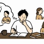 机に向かってノートに文字を書く男性と、周囲で会話やスマートフォンを操作する人々の様子を描いたイラストです。